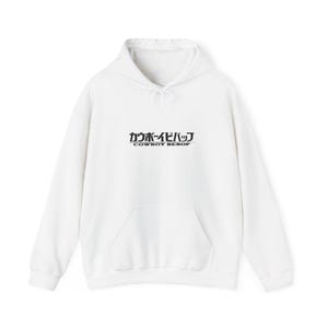 Cowboy Bebop - Double Sided Hoodie