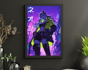 Neon Green Cyberpunk Matte/Satin Anime Poster, Futuristic Cityscape Illustration, Vaporwave Kanji Wall Art, Kawaii Aesthetic Home Décor
