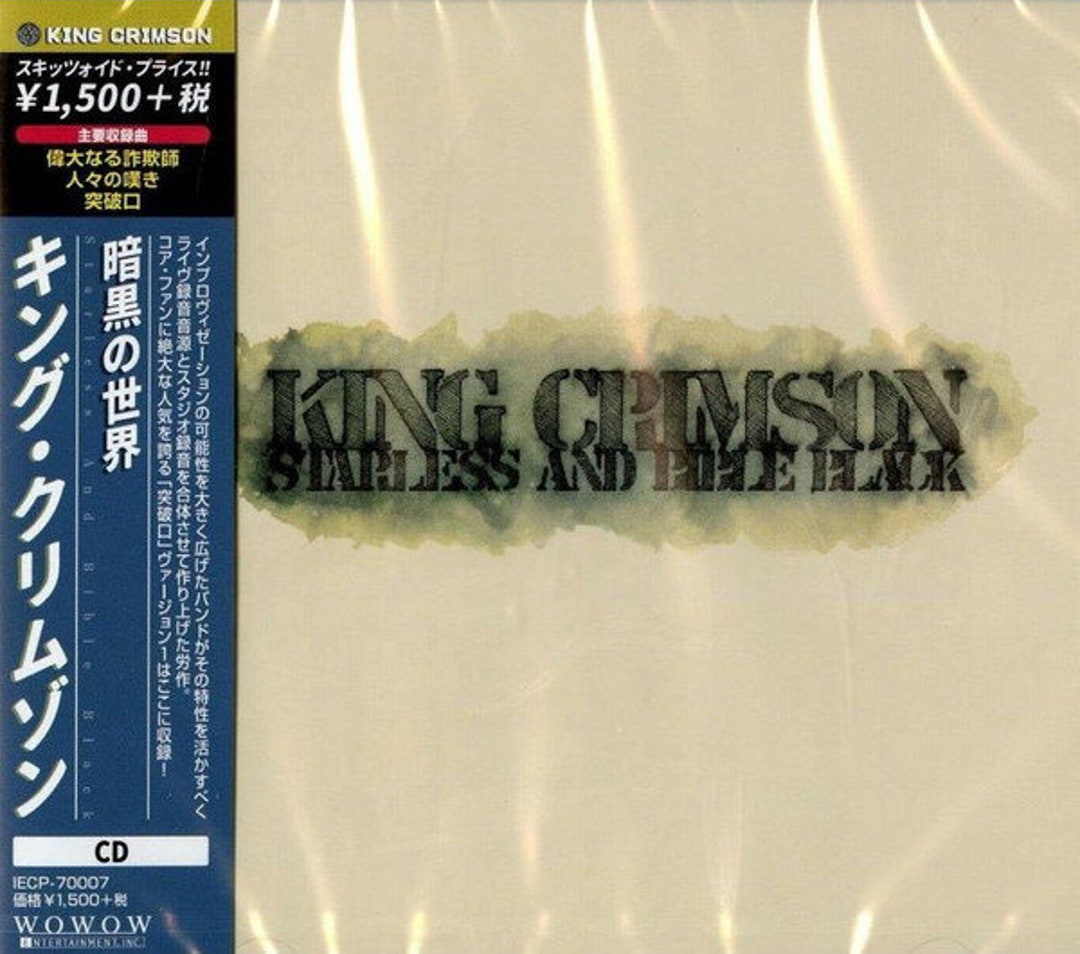 King Crimson Starless and Bible Black CD Album RE Japan - Etsy