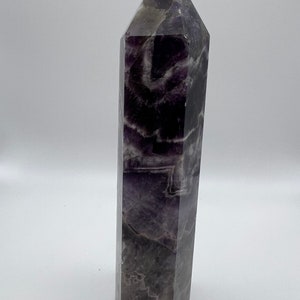 ドリームアメジストタワー