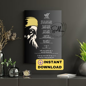 Mool mantra with meaning, with english translation and transliteration, Sikh art, Gurbani quotes, Gurmukhi art, digital sikh art