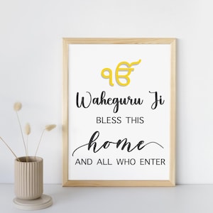 Ek onkar , bless this home , wall art | Digital Art Download | Sikh Home Decor |Punjabi Wall art |home decor, house warming gift