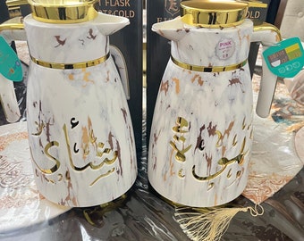 Luxury  Arabic Tea (شاي) and Coffee (قهوة) Dallah / pots / carafes