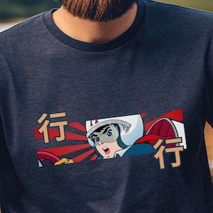 Speed Racer Anime Mach 5 Vintage T-Shirt 60s Pop Culture Retro Anime Graphic Shirt Vintage Cartoon Apparel Anime Tee