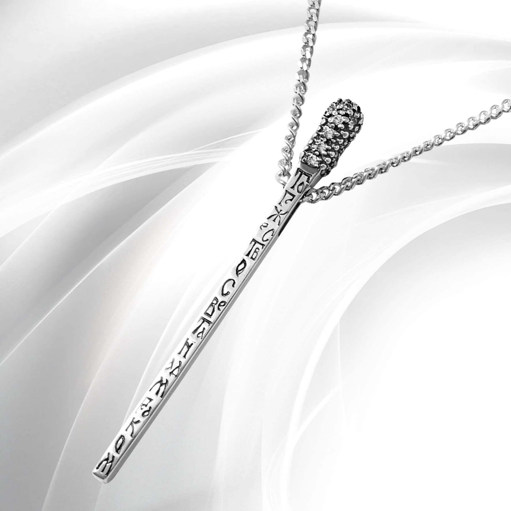 Orthodox Jewelry Necklace "Match"