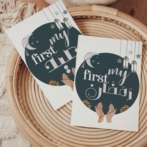 Ramadan printable Baby&#39;s first Ramadan printable My first Ramadan my first Eid printable