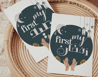 Ramadan printable Baby's first Ramadan printable My first Ramadan my first Eid printable