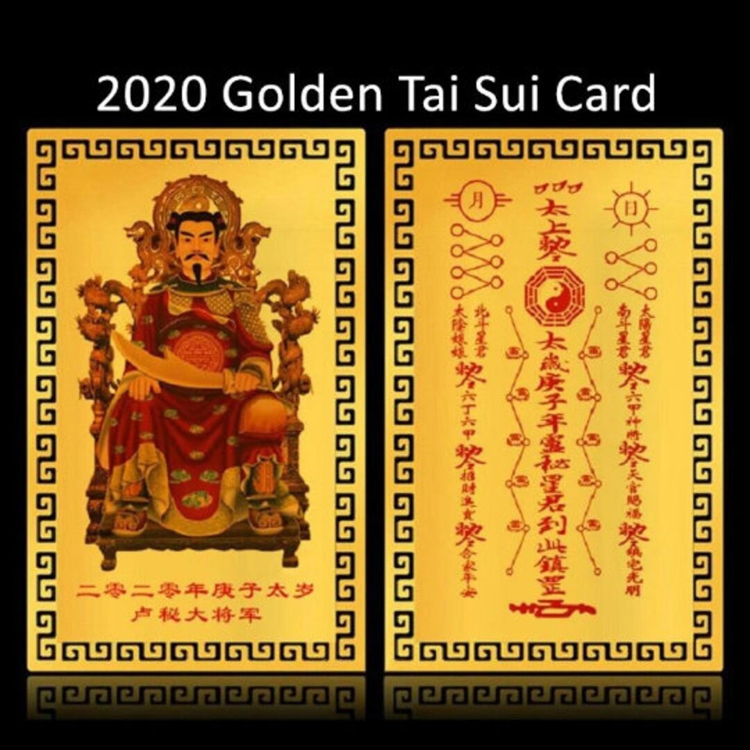 Limited 2020 Golden 24K Fan Tai Sui Card SPELL Feng Shui Talisman Taoist Magic Asian Voodoo