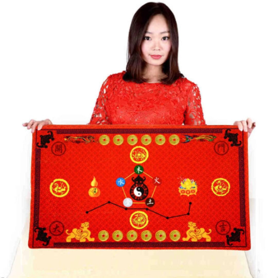 Five Elements Wu Xing Feng Shui Premium Rug Door Mat for Good Etsy