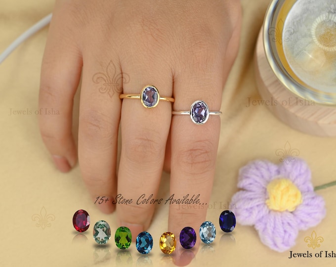 Dainty Alexandrite Ring, Color Change Alexandrite, 6 x 8 mm Oval Customisable Ring, Purple Blue Alexandrite, Wedding Engagement Ring