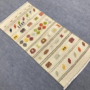 Vintage embroidery small rug , Striped small kilim rug ,Turkish small rug ,Door mat rug , Minimalist small rug, Square small rug, 2.1x4.1 ft