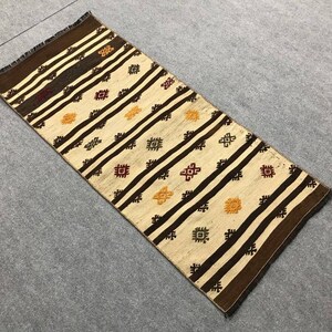 Vintage embroidery small rug , Striped small kilim rug ,Turkish small rug ,Door mat rug , Minimalist small rug, Square small rug, 2.0x4.4 ft
