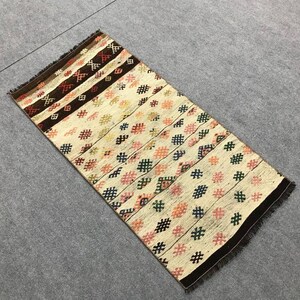 Vintage embroidery small rug , Striped small kilim rug ,Turkish small rug ,Door mat rug , Minimalist small rug, Square small rug, 2.0x4.0 ft