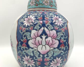 Vintage Rose Medallion Lidded Ginger Jar Ladies w/ Fruit Trays in Garden, 8.5" H