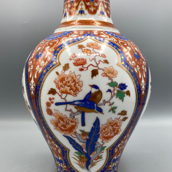 Ming Vase Etsy
