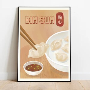 Dim Sum Poster, Food Print, Modern Kitchen Decor, Chinese food, Dumplings, Gyoza, kitchen wall art, food exhibition poster,