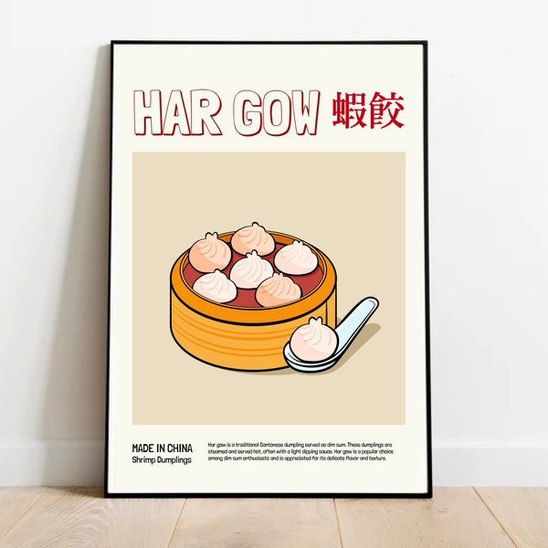 HARGOW SHRIMPS DUMPLINGS Delight poster | Minimalist Wall Art Decor | Digital Prints Poster Art Illustration | Instant Download