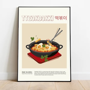 KOREANISCHES TTEOKBOKKI POSTER - Ein Geschmack von Soul | Minimalistisches Wanddekor | Digitaldrucke Poster Kunst Illustration | Sofort Download