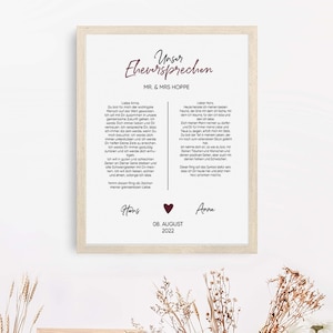 Wedding poster "harmony" wedding gift wedding vows, personalized vows, anniversary gift, Valentine's Day, gift for partner