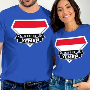 Made in Yemen T-Shirt: Yemeni Flag Pride Tee