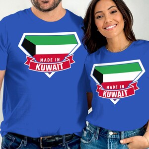 Made in Kuwait T-Shirt: Kuwait Flag Souvenir Tee