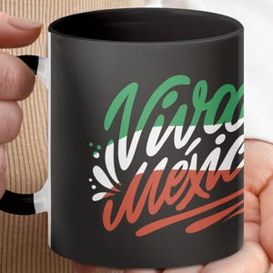 Viva Mexico Coffee Mug: Colorful Mexican Pride Gift