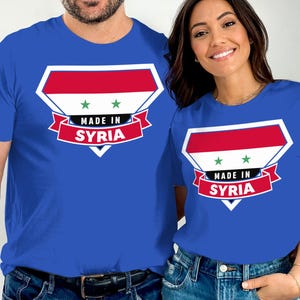 Made In Syria T-Shirt, Syrian Flag T-Shirt, Syria Pride T Shirt For Men, Tshirt For Women, Syrian Heritage, Patriotic Syria Gift