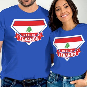 Made in Lebanon T-Shirt, Lebanese Pride, Flag T-Shirt, Gift for Lebanese, Lebanon Cedar Tree T-Shirt, Beirut Lebanon, T Shirt for Men Women
