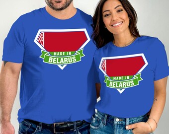 Made in Belarus T Shirt, Belarusian Flag T-Shirt, Belarus Pride Tee, Belarus Gift T-Shirt, Belarusian T-Shirt For Men, T-Shirt For Women