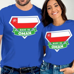 Oman Flag T-Shirt, Made in Oman Gift, Oman Pride Tee, Souvenir Shirt, Oman Vacation Shirt, Oman Fan TShirt for Men and Women