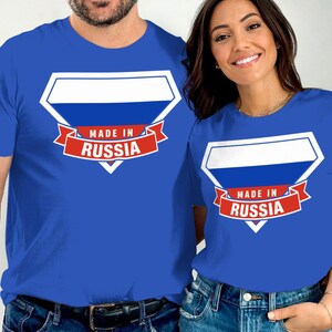 Made In Russia Flag T-Shirt, Russian Pride Tee, Russia Souvenir T Shirt for Men, T Shirt for Women, Russia Gift, Travel T Shirt