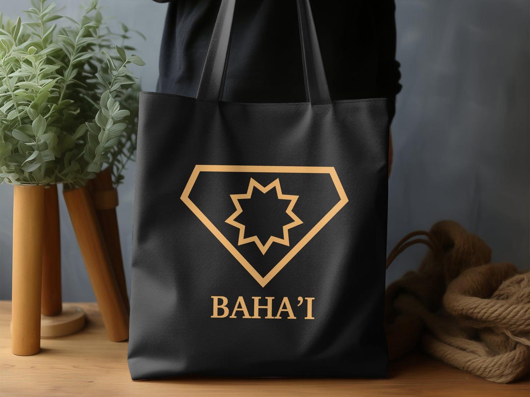 Bahai Faith Tote Bag, Baha I Symbol, Nine Pointed Star, Gift for Bahai ...