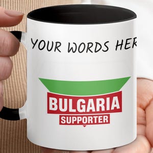 Personalized Bulgaria Supporter Coffee Mug: Bulgarian Pride Fan Gift