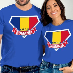 Made in Romania T-Shirt, Romanian Flag Souvenir Gift, Romania Pride Tee, Tshirt for Men, Tshirt for Women, Romania Map Shirt