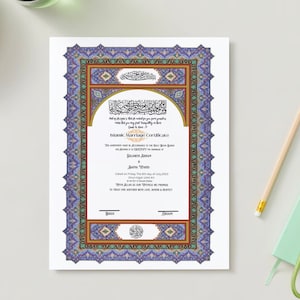 IslamischesTraditionelles NIKAH Zertifikat, A4 Größe, Nikah Nama, Muslimische Heiratsurkunde, Hochzeitsgeschenke, Teship inspirierter Nikah Vertrag