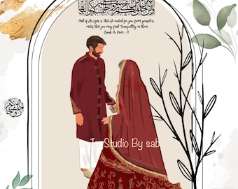 Muslim Nikkah Wedding Invitation: Bride & Groom (Digital Card)