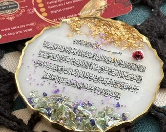 Resin Magnets/ Fridge magnets/Resin party favours/Gift ideas/magnets/Magnet gifts/Gifts for her/Graduation/anniversary/Birthday gifts