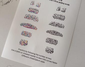 Arabic Calligraphy Practice Sheets, Alphabets & Words (Digital, Printable)