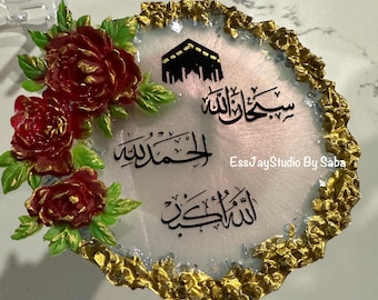 Hajj Mubarak Kaaba Resin Plaque with Rose Design – Custom Text Keepsake
