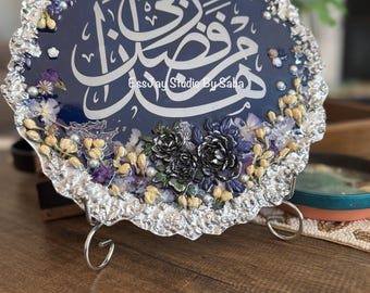 Luxury Resin display plaque | House warming gifts | Home Decor