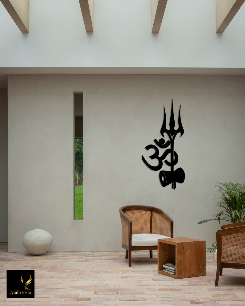 Metal Wall Art Metal Om Decor OM Symbol Wall Art Interior Etsy