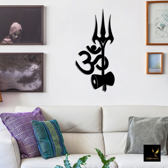 Metal Wall Art Metal Om Decor OM Symbol Wall Art Interior Etsy