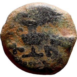 Ancient coin of JUDAEA Jerusalem mint - First Jewish Revolt (66-70 AD). AE prutah. - In Display Box