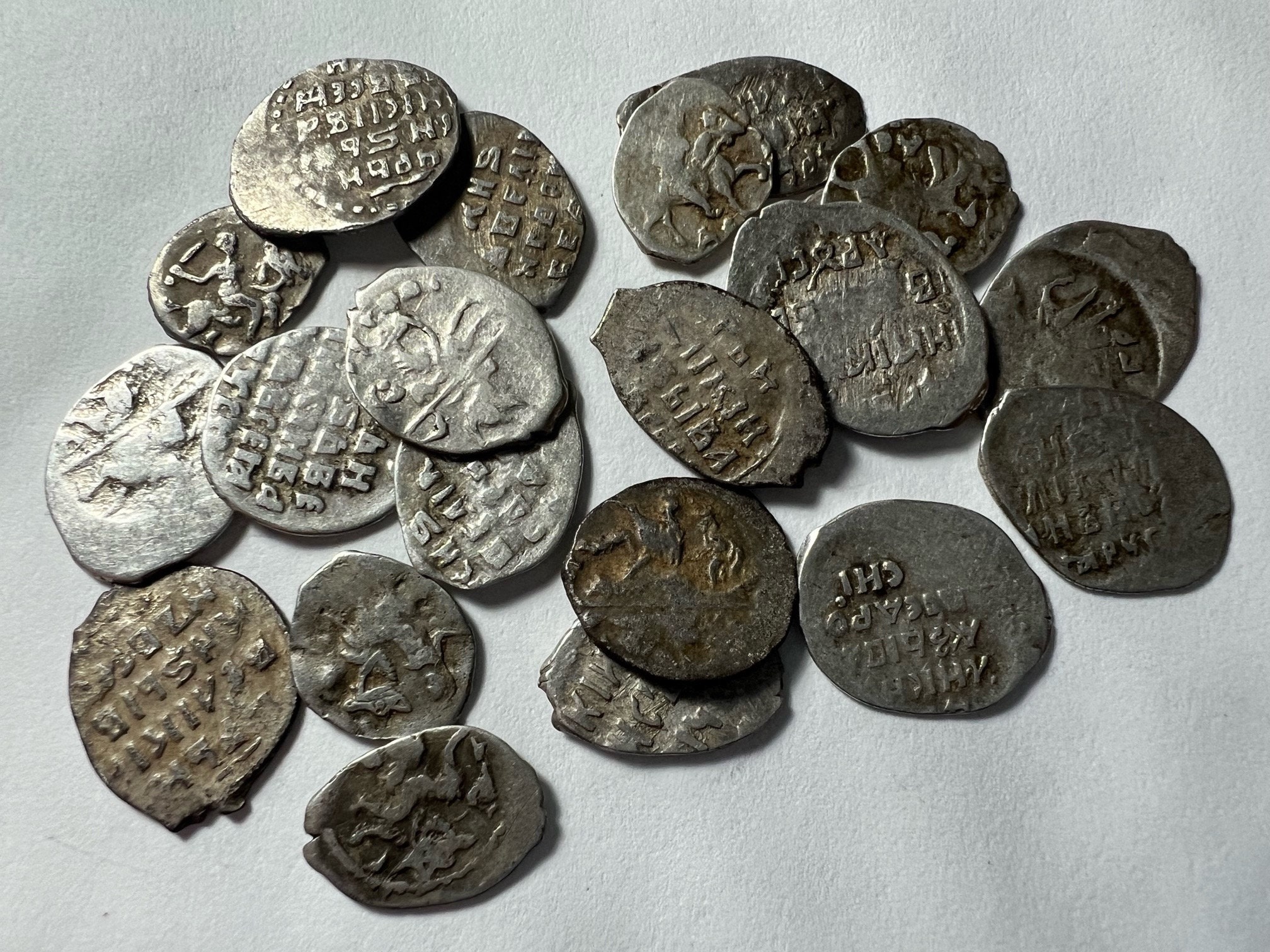 Silver Russian Coins - Etsy
