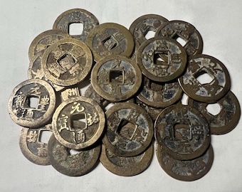 古代中国の青銅貨（西暦960～1279年） - Etsy 日本