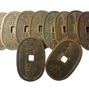 Genuine Antique Japanese Coin 1835 - 1870 Edo Period, 100 MON , TEMPO TSHUO