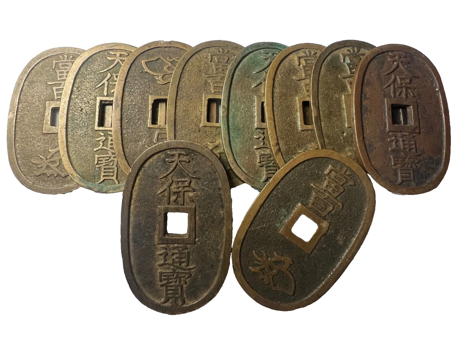 Old japanese coin - Etsy 日本