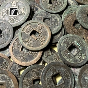 Genuine Antique Japanese coin - Edo Period, Kanei Tsuho (1626–1868) High Quality