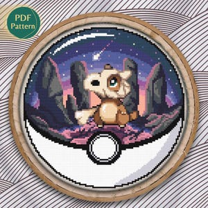 Kruissteekpatroon grondsoort, Pokeball-terrarium Cubone, getelde kruissteek, dinosaurus, sterrenhemel, vallende ster, nostalgie, pdf