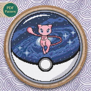 Mew Pokeball Cross Stitch PDF – Psychic Type Pattern, Counted Stitch, Galaxy, Stars, Pastel Pink, Navy, Instant Download
